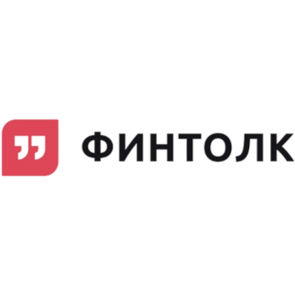 Финтолк