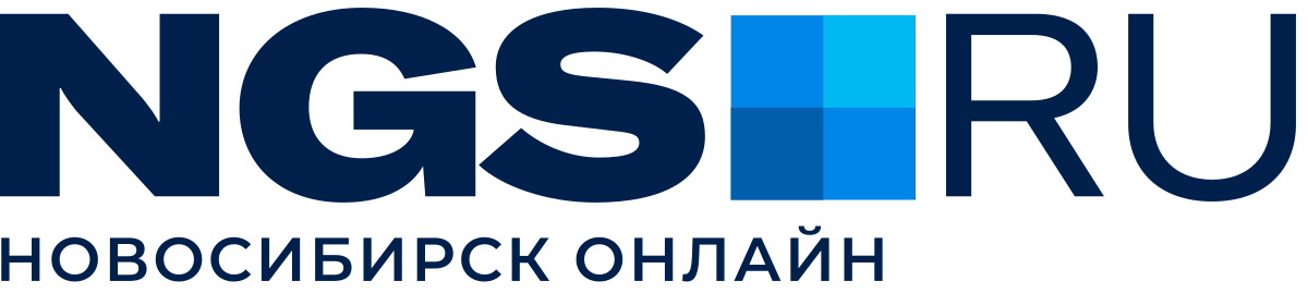 НГС.Новосибирск