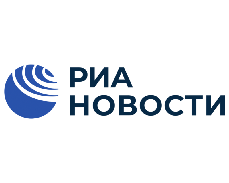 РИА Новости